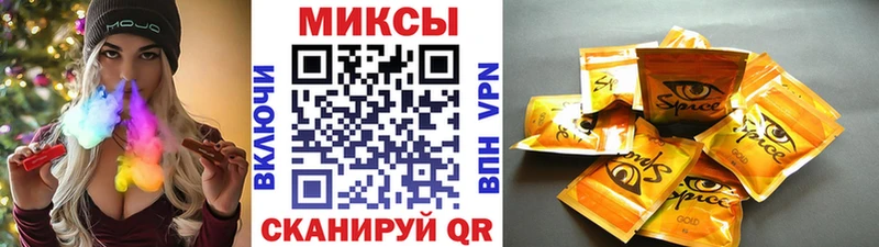 Бутират вода  Ростов-на-Дону 