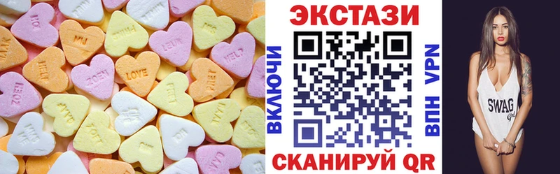 дарнет шоп  Ростов-на-Дону  omg tor  ЭКСТАЗИ 280 MDMA 