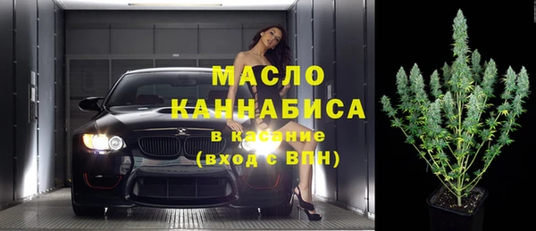 соль курить ск Лихославль