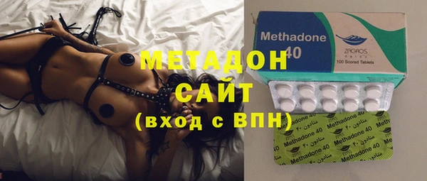соль курить ск Лихославль