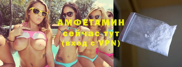 гидропоника Липки