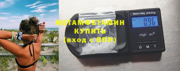 соль курить ск Лихославль