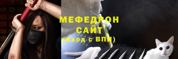 тгк Лиски