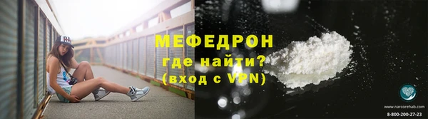 соль курить ск Березники