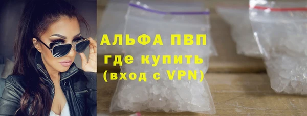 тгк Лиски