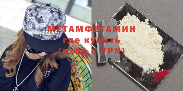 гидропоника Липки