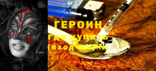 тгк Лиски