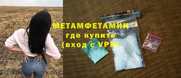 тгк Лиски