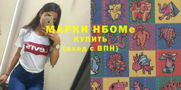 гидропоника Липки