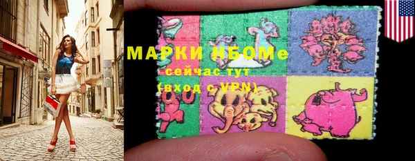 гидропоника Липки