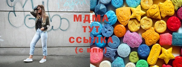 тгк Лиски
