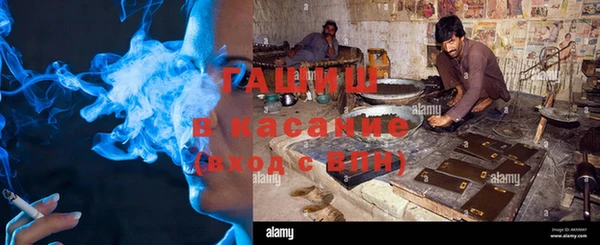 гидропоника Липки