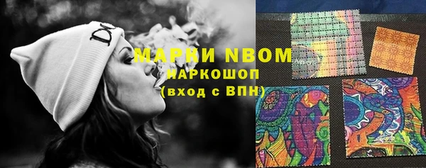 тгк Лиски