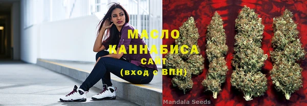 гидропоника Липки