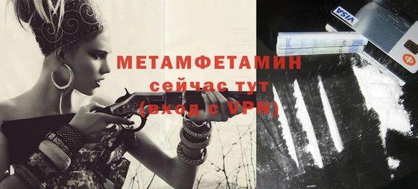 гидропоника Липки