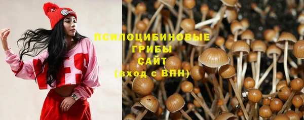 соль курить ск Лихославль