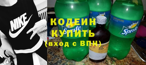 гидропоника Липки