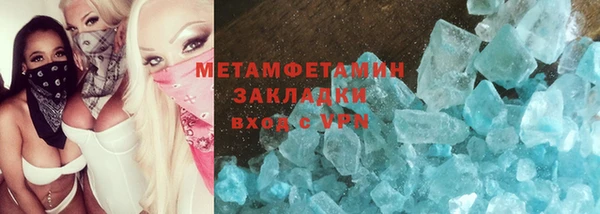гидропоника Липки
