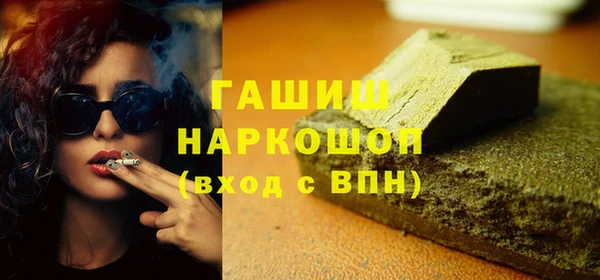 тгк Лиски