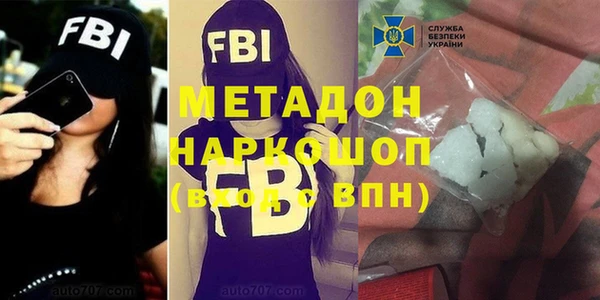 гидропоника Липки