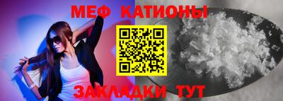 скорость mdpv Балашиха