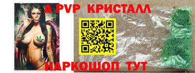 ГАЛЛЮЦИНОГЕННЫЕ ГРИБЫ Коммунар