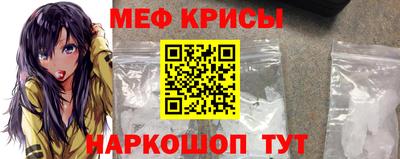 скорость mdpv Балашиха