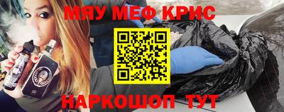 ГАЛЛЮЦИНОГЕННЫЕ ГРИБЫ Коммунар