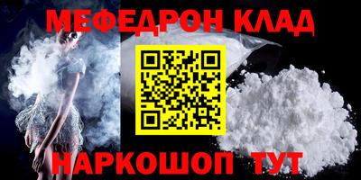 ГАЛЛЮЦИНОГЕННЫЕ ГРИБЫ Коммунар