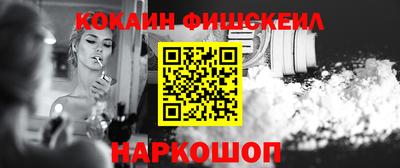 ГАЛЛЮЦИНОГЕННЫЕ ГРИБЫ Коммунар