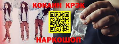 ГАЛЛЮЦИНОГЕННЫЕ ГРИБЫ Коммунар