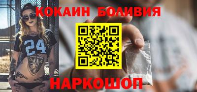 сатива Балаково