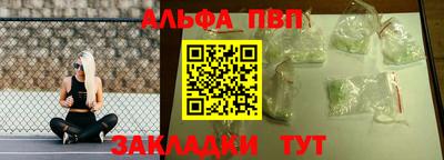 ГАЛЛЮЦИНОГЕННЫЕ ГРИБЫ Коммунар