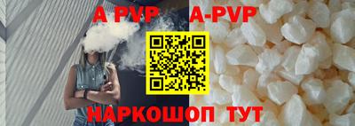 ГАЛЛЮЦИНОГЕННЫЕ ГРИБЫ Коммунар