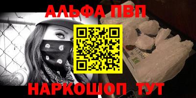 ГАЛЛЮЦИНОГЕННЫЕ ГРИБЫ Коммунар