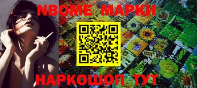 кокаин VHQ Конаково