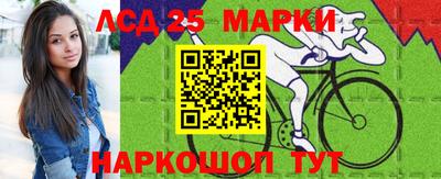 кокаин VHQ Конаково