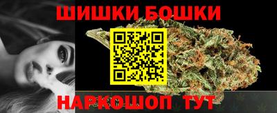 кокаин VHQ Конаково