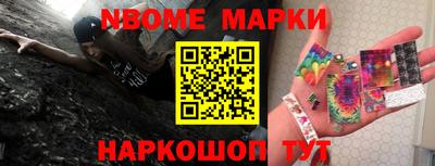 скорость mdpv Балашиха