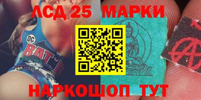 кокаин VHQ Конаково