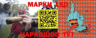 кокаин VHQ Конаково