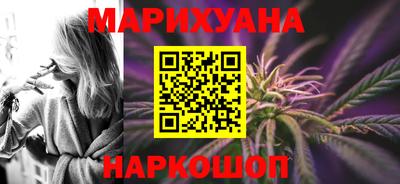 COCAINE Балахна