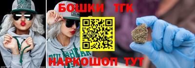 скорость mdpv Балашиха