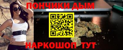 ГАЛЛЮЦИНОГЕННЫЕ ГРИБЫ Коммунар