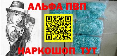 ГАЛЛЮЦИНОГЕННЫЕ ГРИБЫ Коммунар