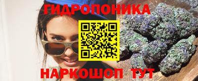 кокаин VHQ Конаково