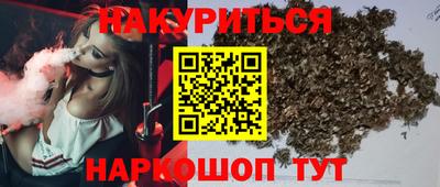 скорость mdpv Балашиха