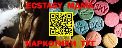 сатива Балаково