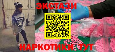 кокаин VHQ Конаково