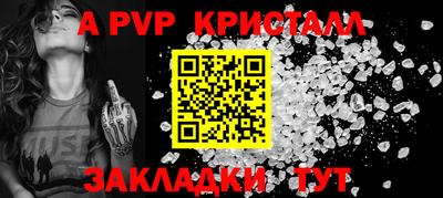 ГАЛЛЮЦИНОГЕННЫЕ ГРИБЫ Коммунар